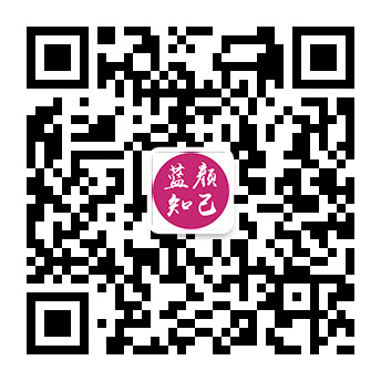 嘉禾残疾人相亲平台微信公众号
